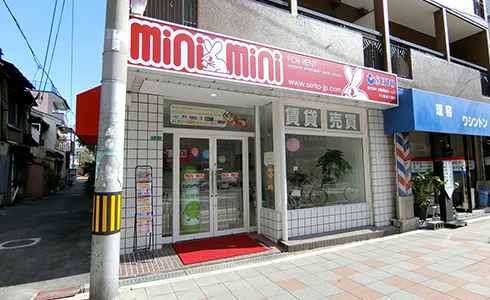 ミニミニ阪急三国店